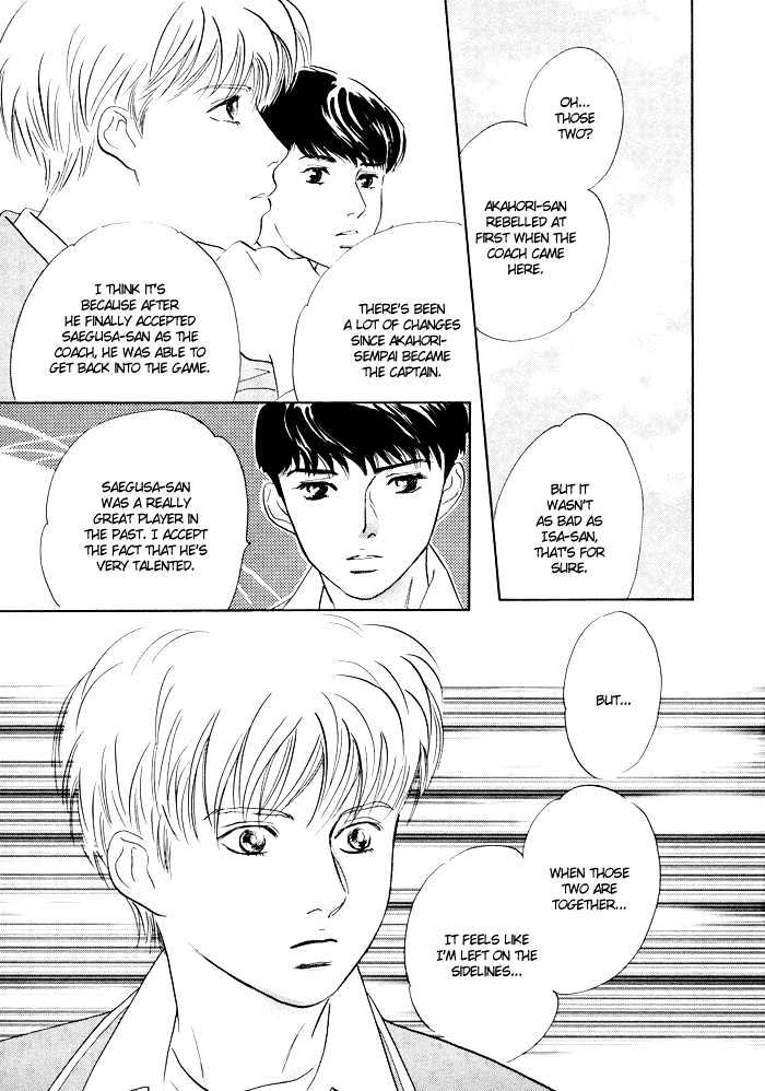 Shoubu wa Toki no... Un Daro? Seven Chapter 3 page 8 - Chapter 3