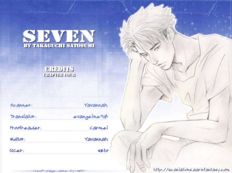 Shoubu wa Toki no... Un Daro? Seven Chapter 4 page 1 - Chapter 4