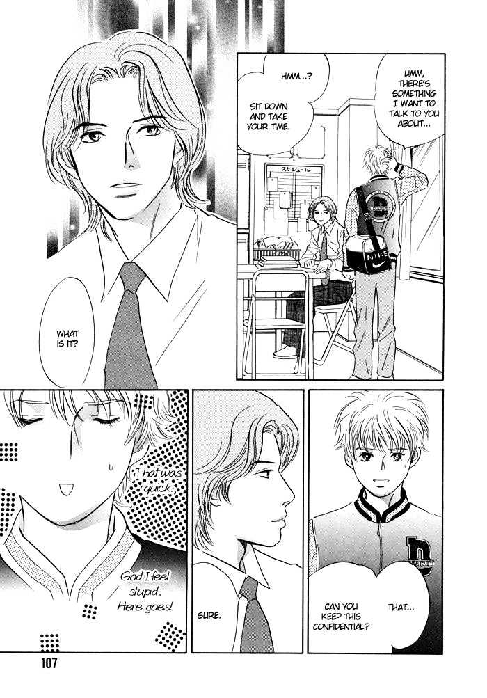 Shoubu wa Toki no... Un Daro? Seven Chapter 4 page 10 - Chapter 4