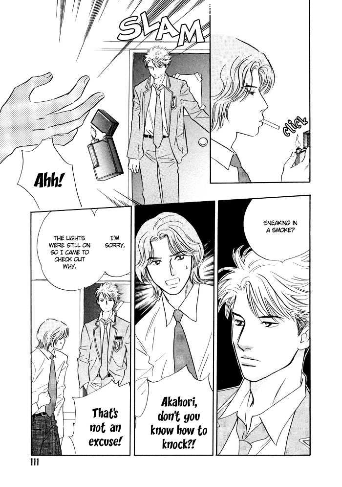 Shoubu wa Toki no... Un Daro? Seven Chapter 4 page 14 - Chapter 4