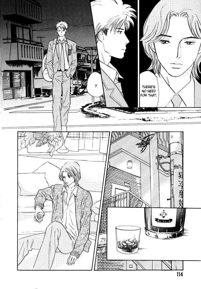 Shoubu wa Toki no... Un Daro? Seven Chapter 4 page 17 - Chapter 4
