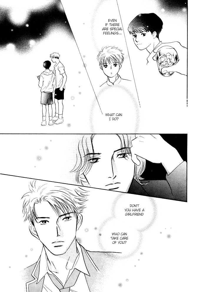Shoubu wa Toki no... Un Daro? Seven Chapter 4 page 18 - Chapter 4