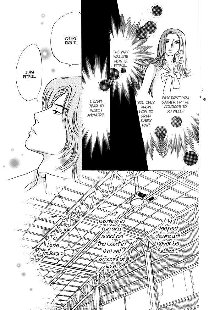 Shoubu wa Toki no... Un Daro? Seven Chapter 4 page 20 - Chapter 4