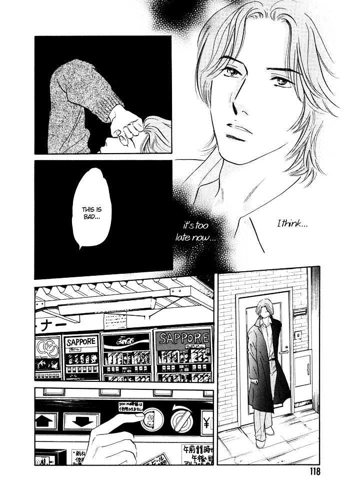 Shoubu wa Toki no... Un Daro? Seven Chapter 4 page 21 - Chapter 4