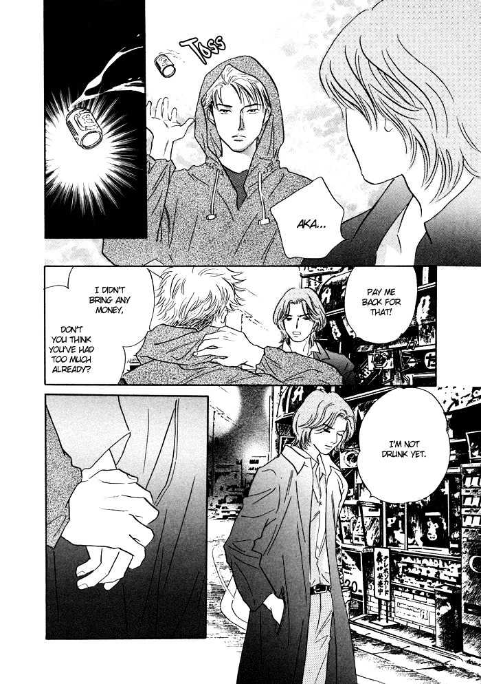 Shoubu wa Toki no... Un Daro? Seven Chapter 4 page 23 - Chapter 4