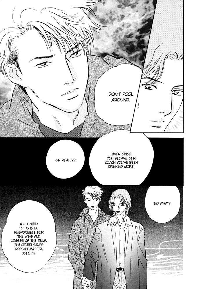 Shoubu wa Toki no... Un Daro? Seven Chapter 4 page 24 - Chapter 4