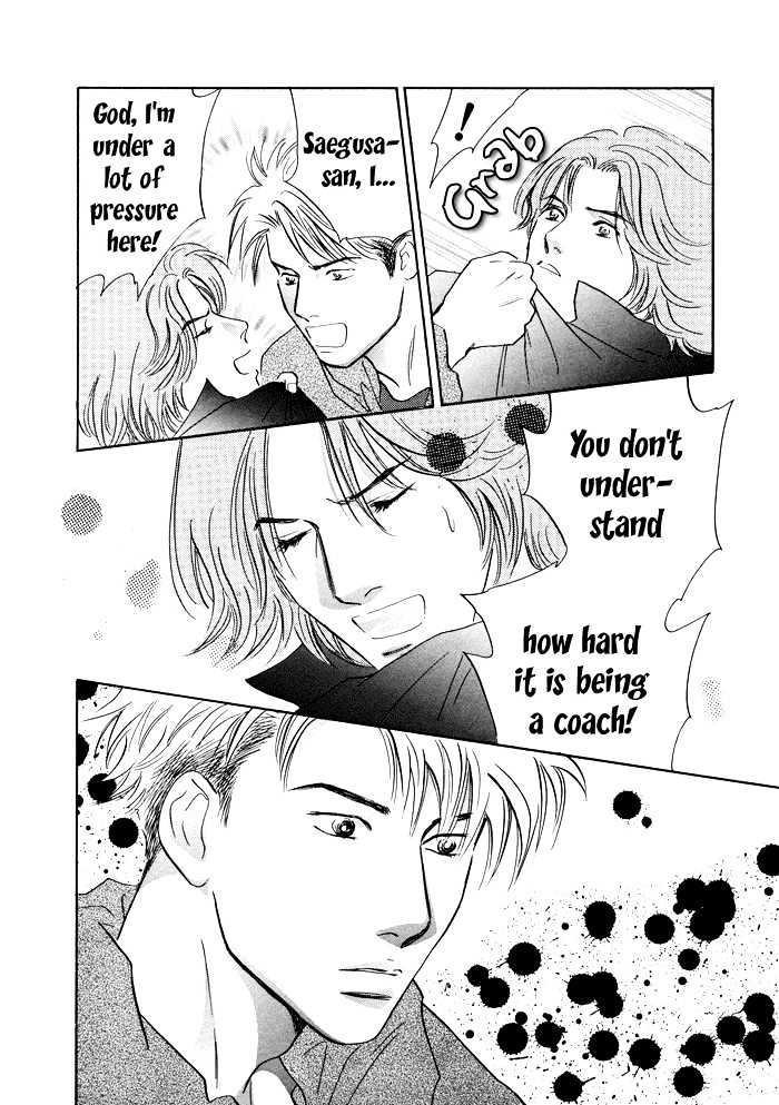 Shoubu wa Toki no... Un Daro? Seven Chapter 4 page 25 - Chapter 4