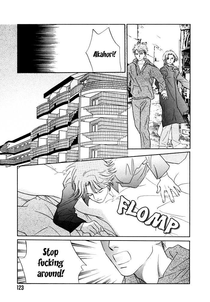 Shoubu wa Toki no... Un Daro? Seven Chapter 4 page 26 - Chapter 4