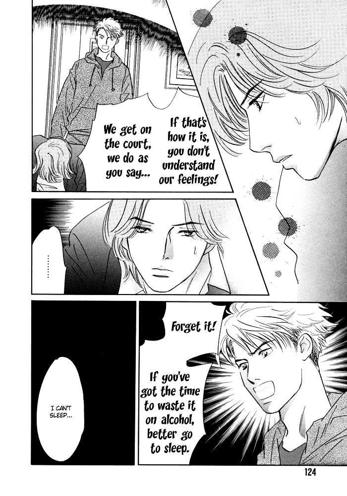 Shoubu wa Toki no... Un Daro? Seven Chapter 4 page 27 - Chapter 4