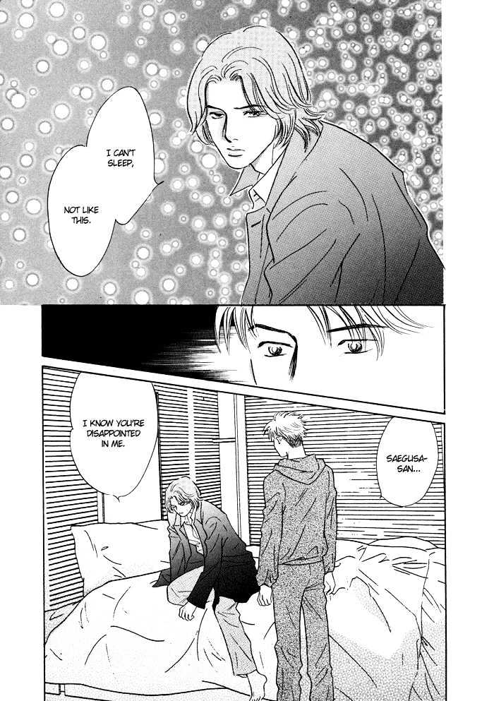 Shoubu wa Toki no... Un Daro? Seven Chapter 4 page 28 - Chapter 4