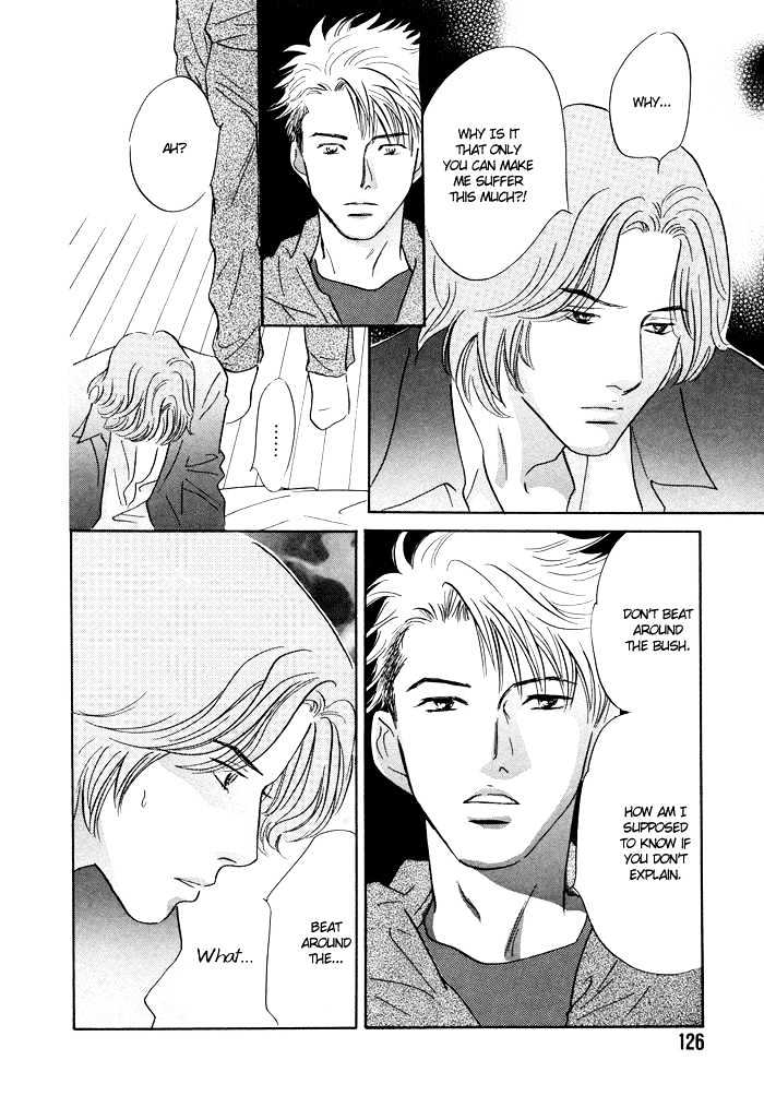 Shoubu wa Toki no... Un Daro? Seven Chapter 4 page 29 - Chapter 4