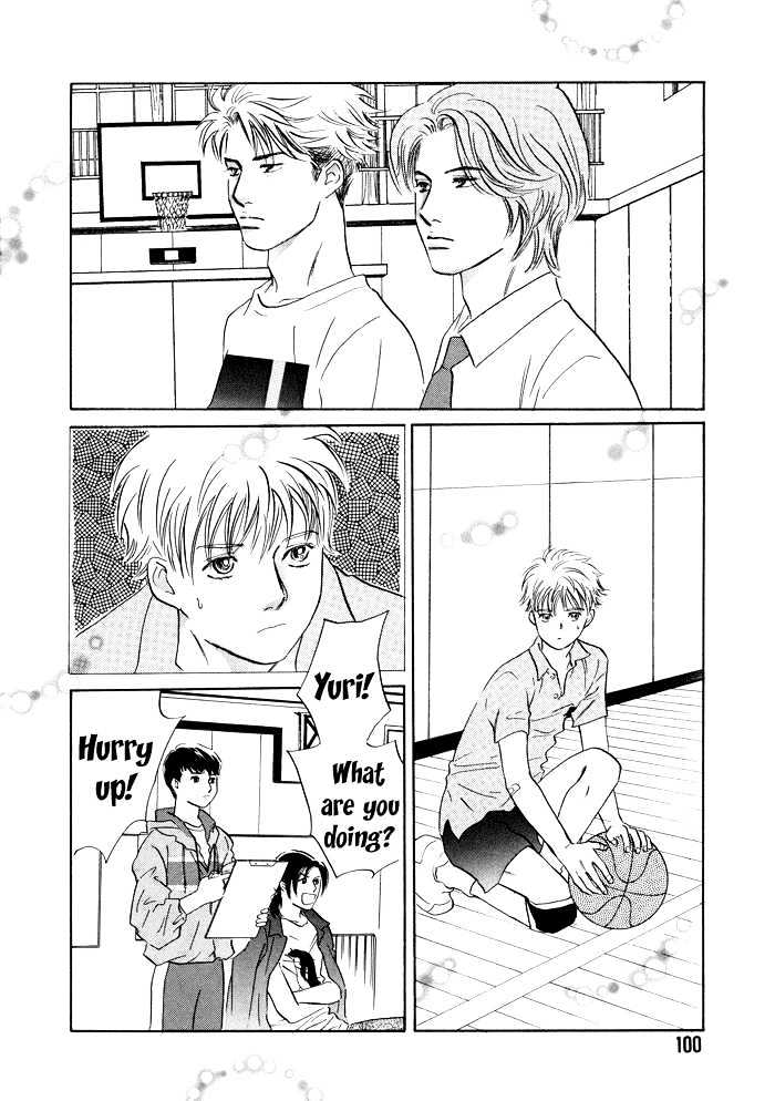 Shoubu wa Toki no... Un Daro? Seven Chapter 4 page 3 - Chapter 4