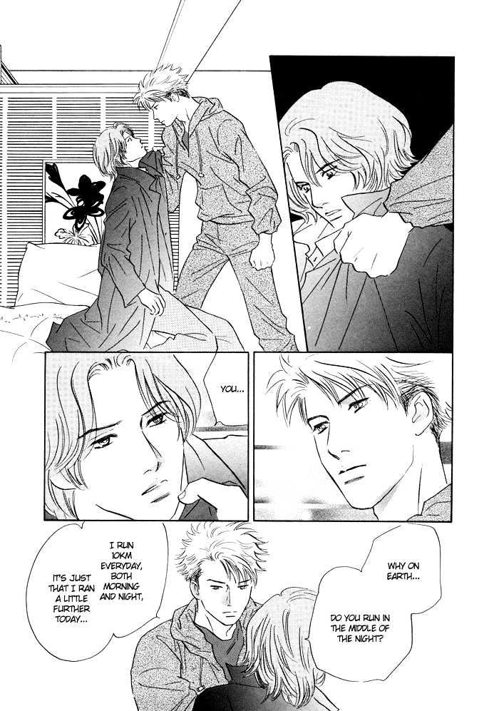 Shoubu wa Toki no... Un Daro? Seven Chapter 4 page 30 - Chapter 4