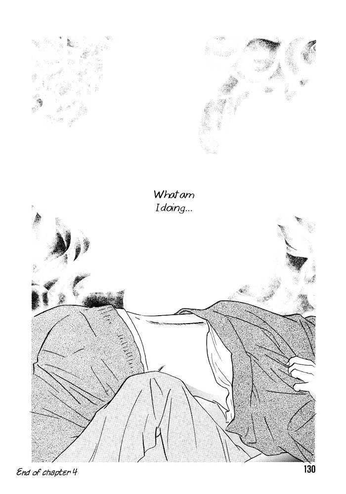 Shoubu wa Toki no... Un Daro? Seven Chapter 4 page 33 - Chapter 4