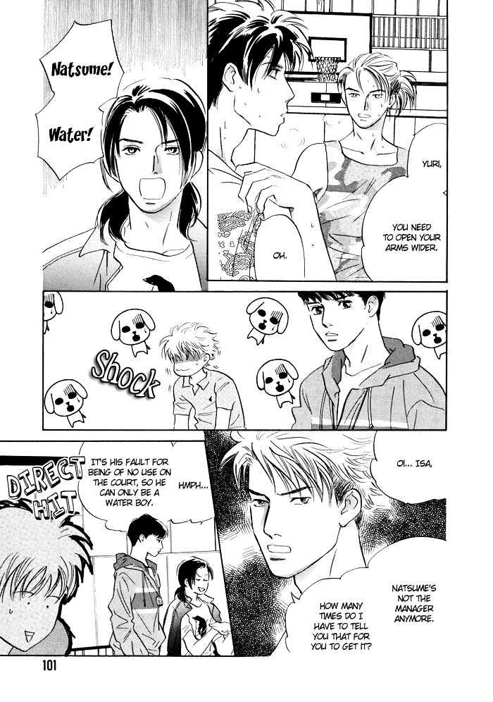 Shoubu wa Toki no... Un Daro? Seven Chapter 4 page 4 - Chapter 4