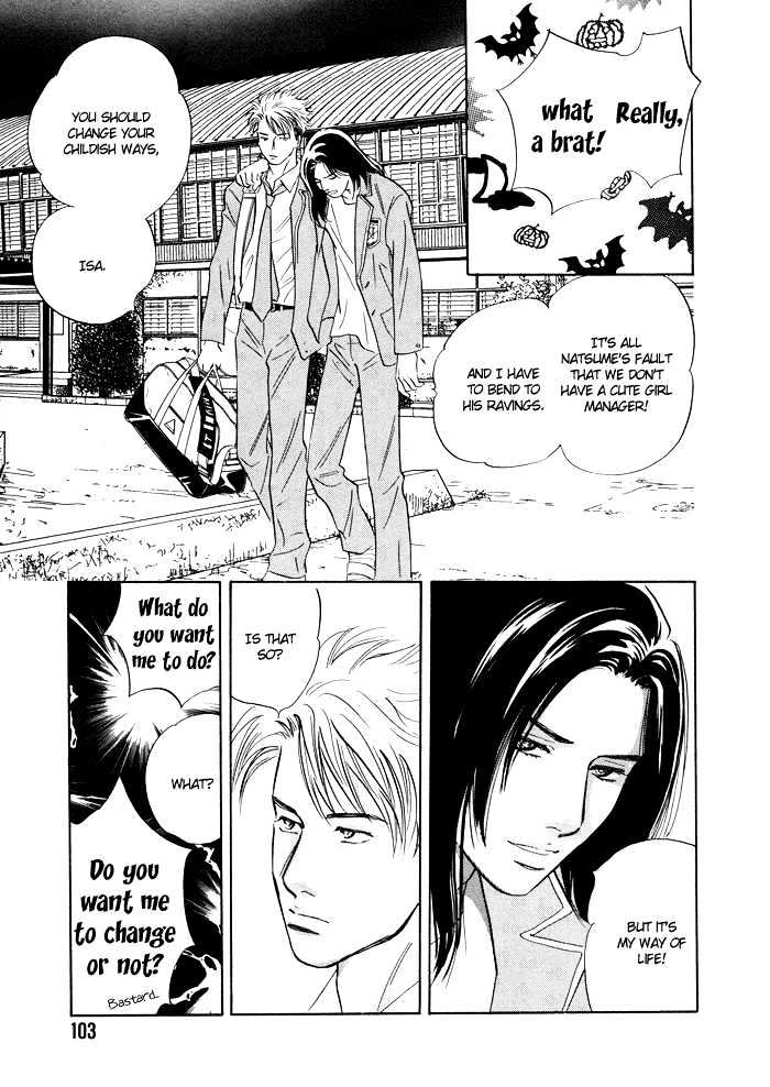 Shoubu wa Toki no... Un Daro? Seven Chapter 4 page 6 - Chapter 4