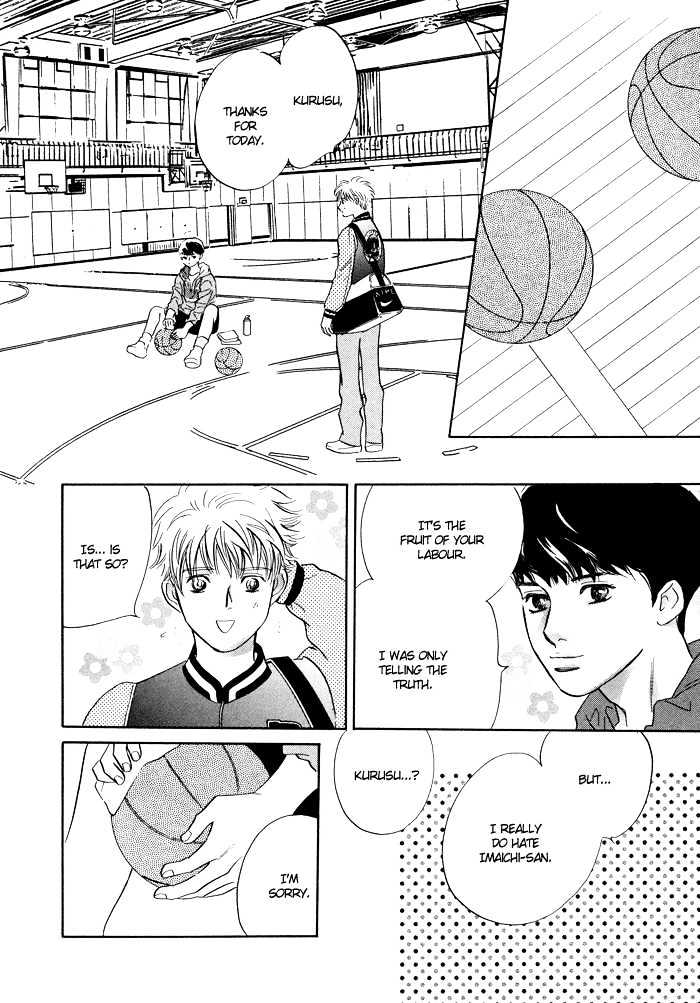 Shoubu wa Toki no... Un Daro? Seven Chapter 4 page 7 - Chapter 4