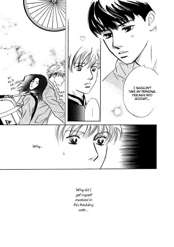 Shoubu wa Toki no... Un Daro? Seven Chapter 4 page 8 - Chapter 4