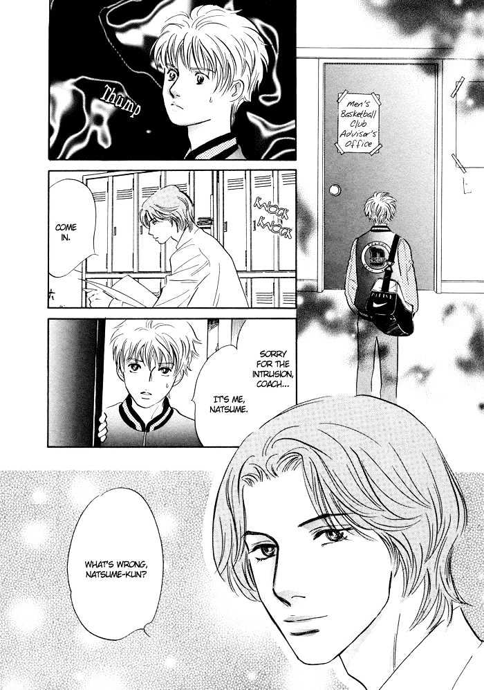 Shoubu wa Toki no... Un Daro? Seven Chapter 4 page 9 - Chapter 4