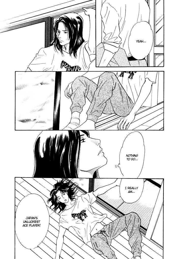 Shoubu wa Toki no... Un Daro? Seven Chapter 5.5 page 10 - Chapter 5.5 : Extra