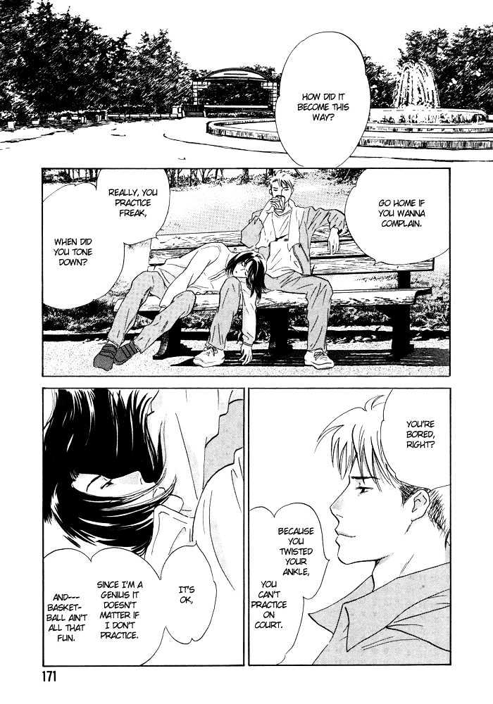 Shoubu wa Toki no... Un Daro? Seven Chapter 5.5 page 12 - Chapter 5.5 : Extra