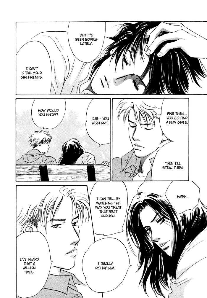 Shoubu wa Toki no... Un Daro? Seven Chapter 5.5 page 13 - Chapter 5.5 : Extra