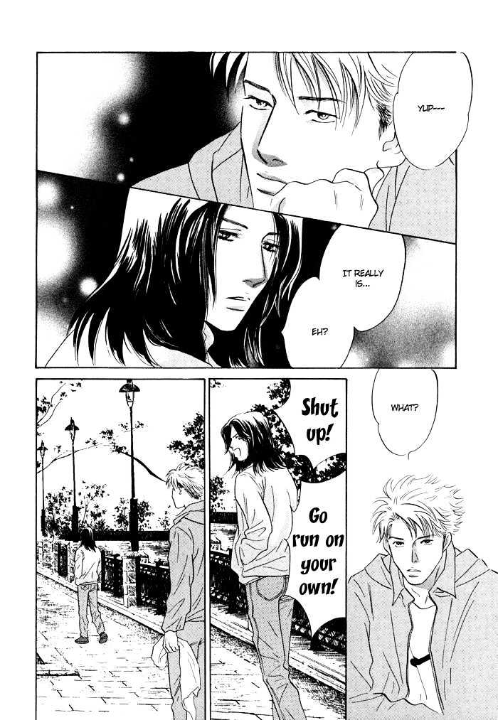 Shoubu wa Toki no... Un Daro? Seven Chapter 5.5 page 15 - Chapter 5.5 : Extra