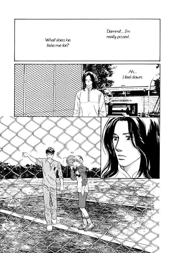 Shoubu wa Toki no... Un Daro? Seven Chapter 5.5 page 16 - Chapter 5.5 : Extra