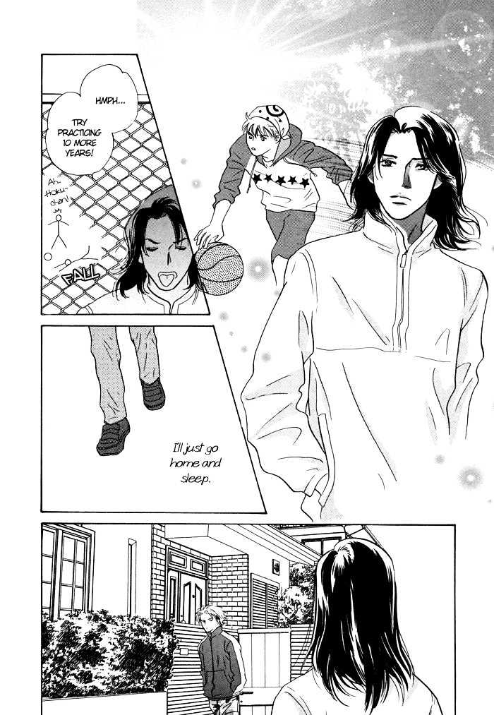 Shoubu wa Toki no... Un Daro? Seven Chapter 5.5 page 17 - Chapter 5.5 : Extra