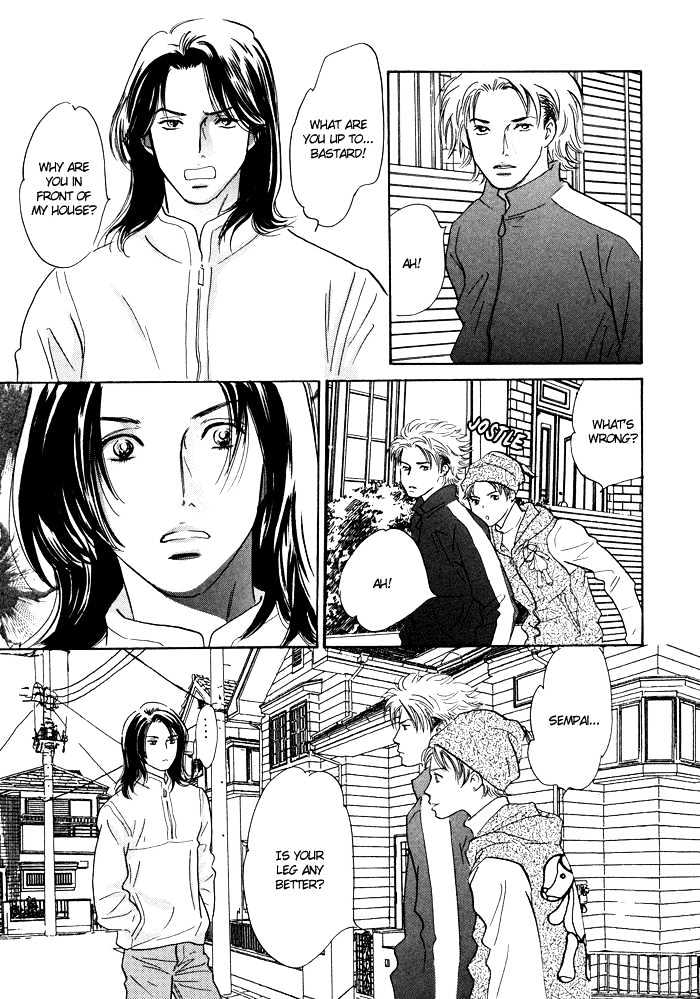 Shoubu wa Toki no... Un Daro? Seven Chapter 5.5 page 18 - Chapter 5.5 : Extra