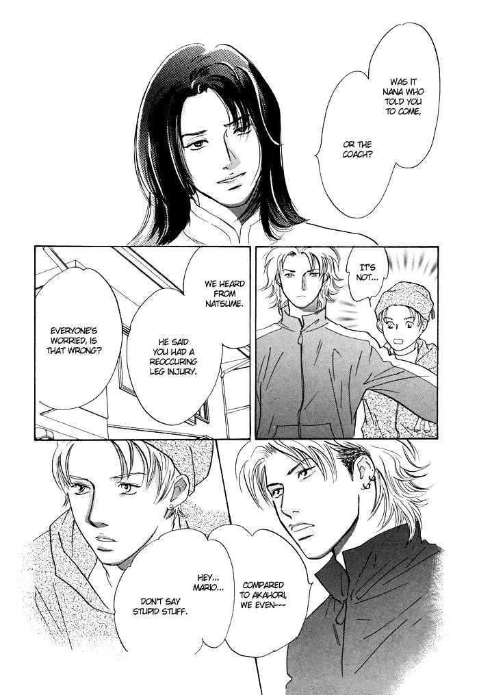Shoubu wa Toki no... Un Daro? Seven Chapter 5.5 page 19 - Chapter 5.5 : Extra