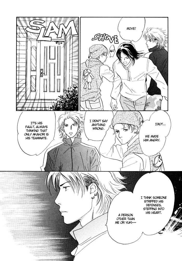 Shoubu wa Toki no... Un Daro? Seven Chapter 5.5 page 20 - Chapter 5.5 : Extra