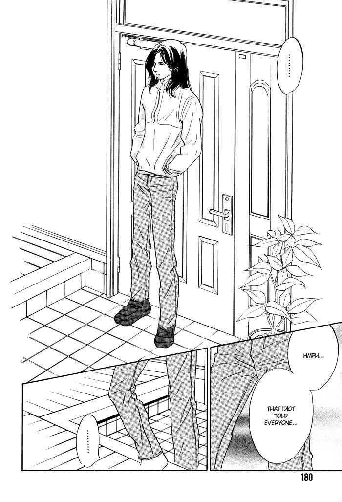 Shoubu wa Toki no... Un Daro? Seven Chapter 5.5 page 21 - Chapter 5.5 : Extra
