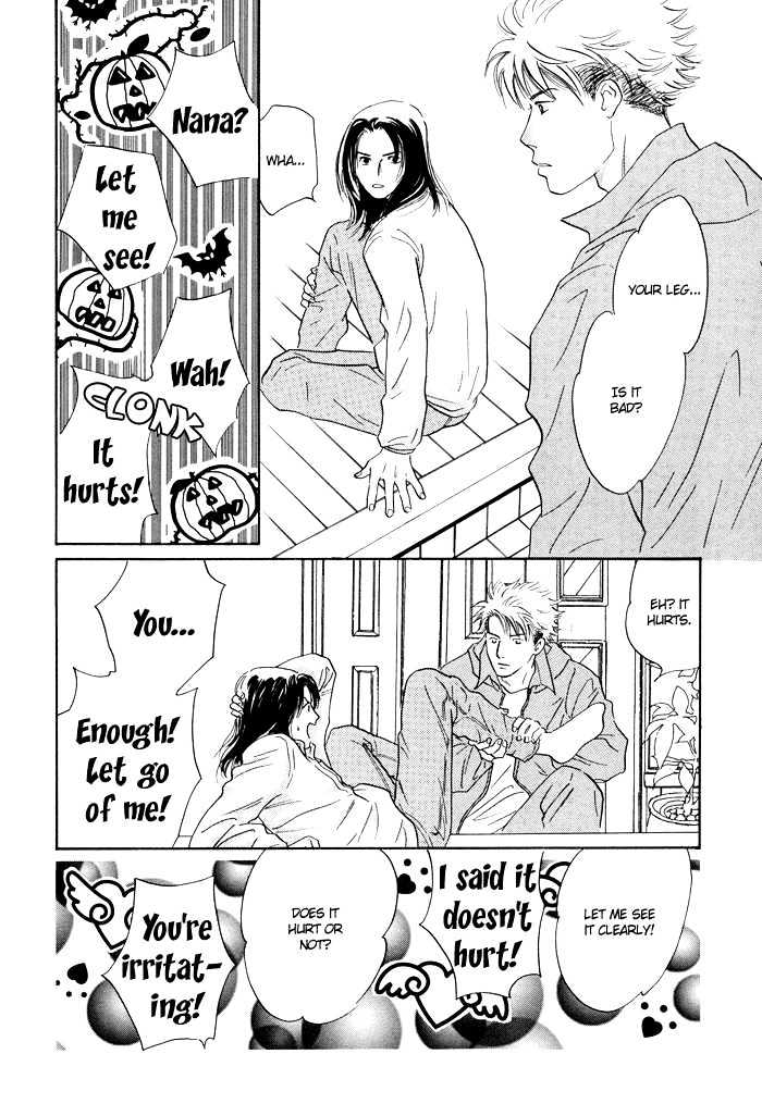 Shoubu wa Toki no... Un Daro? Seven Chapter 5.5 page 23 - Chapter 5.5 : Extra