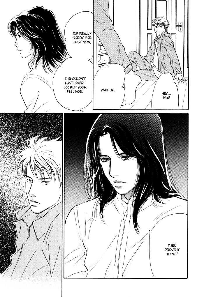Shoubu wa Toki no... Un Daro? Seven Chapter 5.5 page 24 - Chapter 5.5 : Extra