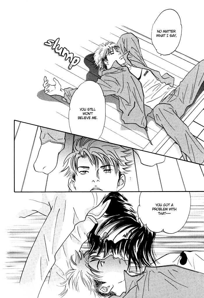 Shoubu wa Toki no... Un Daro? Seven Chapter 5.5 page 25 - Chapter 5.5 : Extra