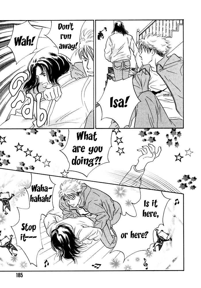 Shoubu wa Toki no... Un Daro? Seven Chapter 5.5 page 26 - Chapter 5.5 : Extra