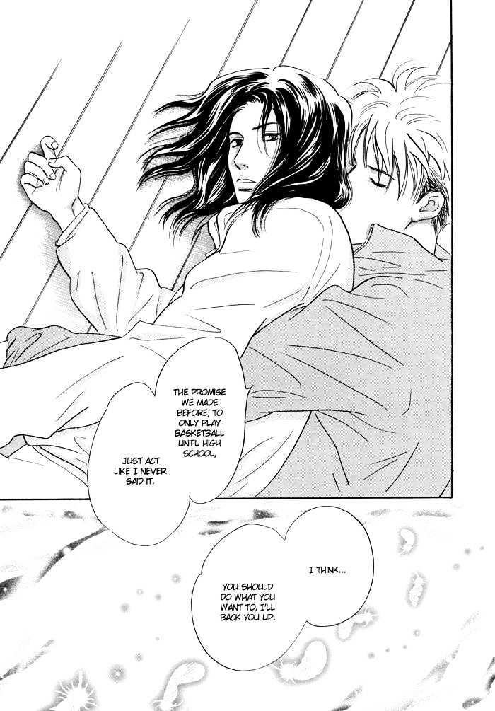 Shoubu wa Toki no... Un Daro? Seven Chapter 5.5 page 28 - Chapter 5.5 : Extra