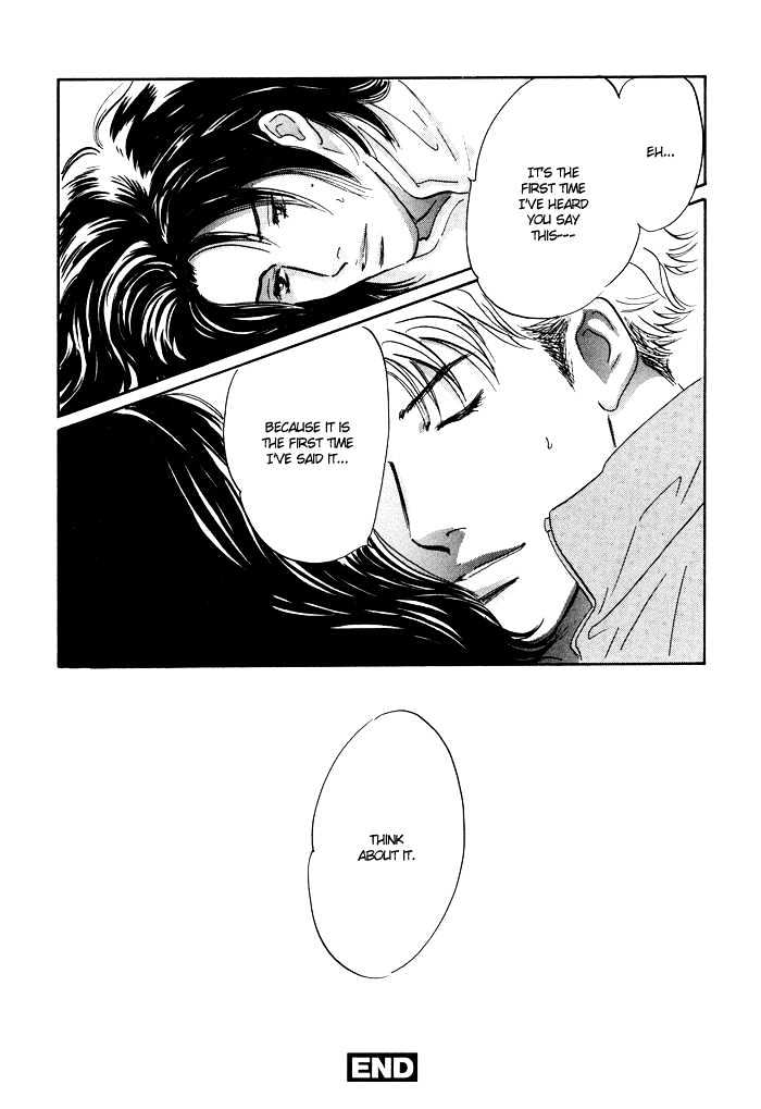 Shoubu wa Toki no... Un Daro? Seven Chapter 5.5 page 29 - Chapter 5.5 : Extra