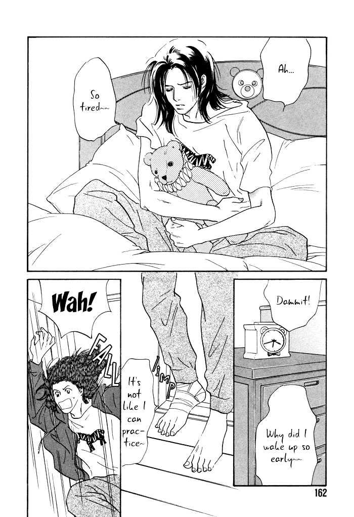 Shoubu wa Toki no... Un Daro? Seven Chapter 5.5 page 3 - Chapter 5.5 : Extra