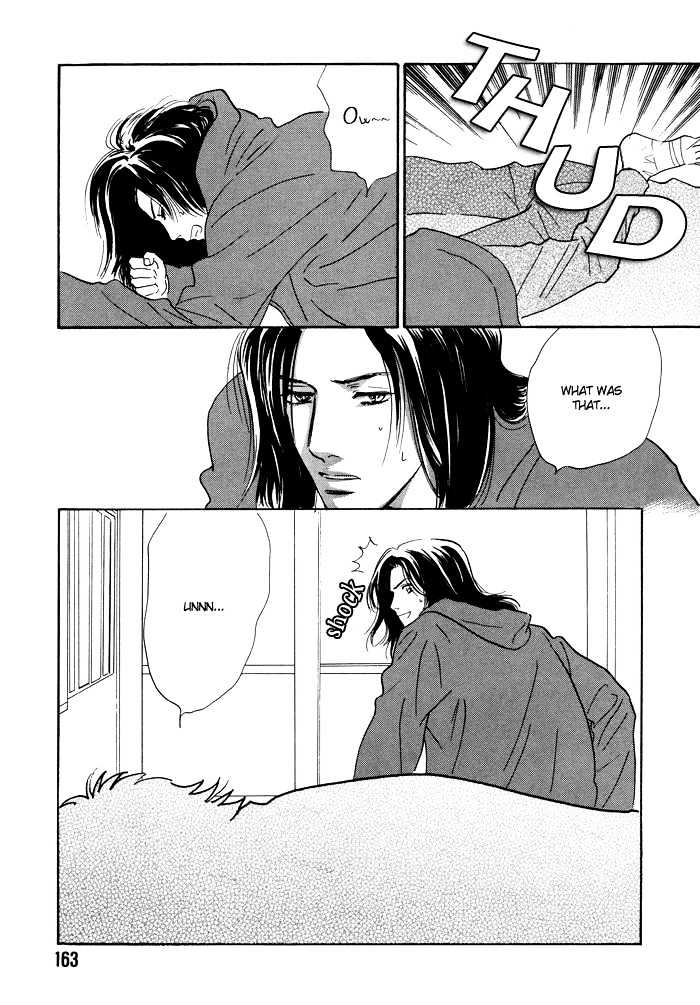 Shoubu wa Toki no... Un Daro? Seven Chapter 5.5 page 4 - Chapter 5.5 : Extra