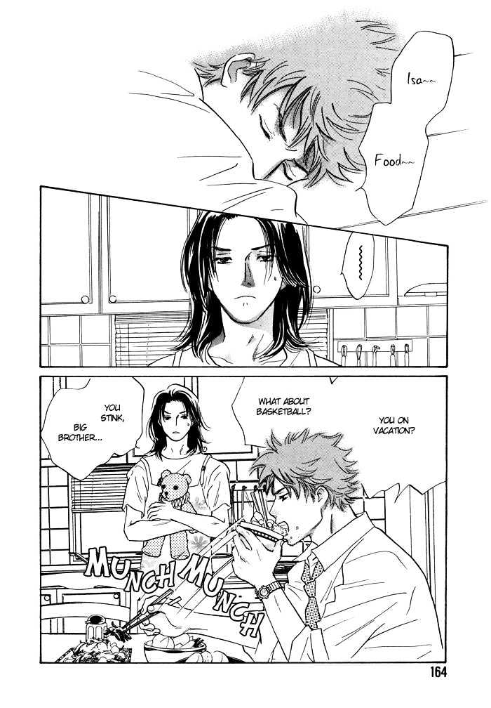 Shoubu wa Toki no... Un Daro? Seven Chapter 5.5 page 5 - Chapter 5.5 : Extra