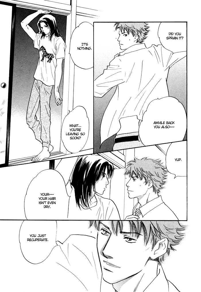 Shoubu wa Toki no... Un Daro? Seven Chapter 5.5 page 8 - Chapter 5.5 : Extra