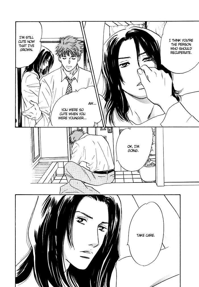 Shoubu wa Toki no... Un Daro? Seven Chapter 5.5 page 9 - Chapter 5.5 : Extra