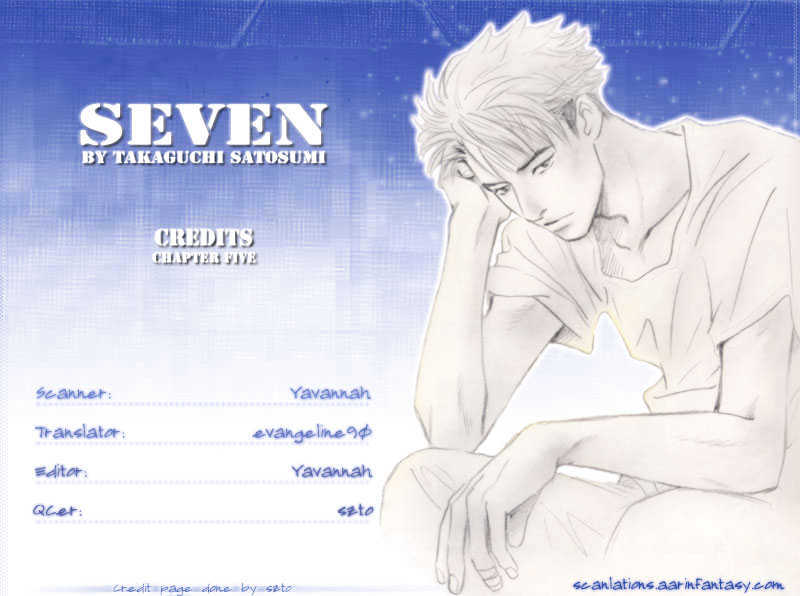 Shoubu wa Toki no... Un Daro? Seven Chapter 5 page 1 - Chapter 5
