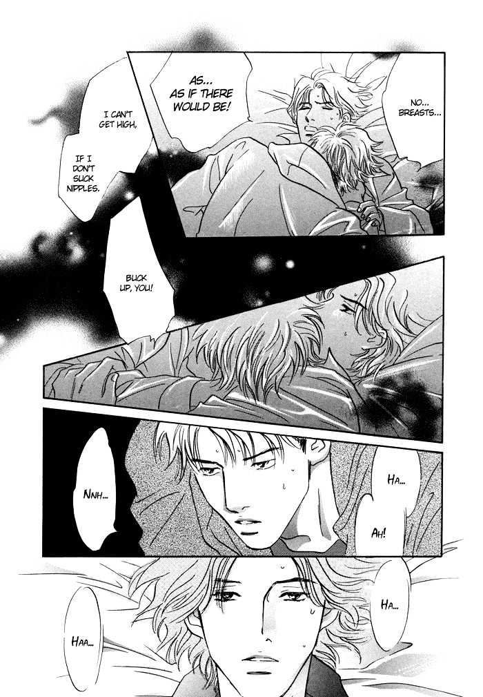 Shoubu wa Toki no... Un Daro? Seven Chapter 5 page 11 - Chapter 5