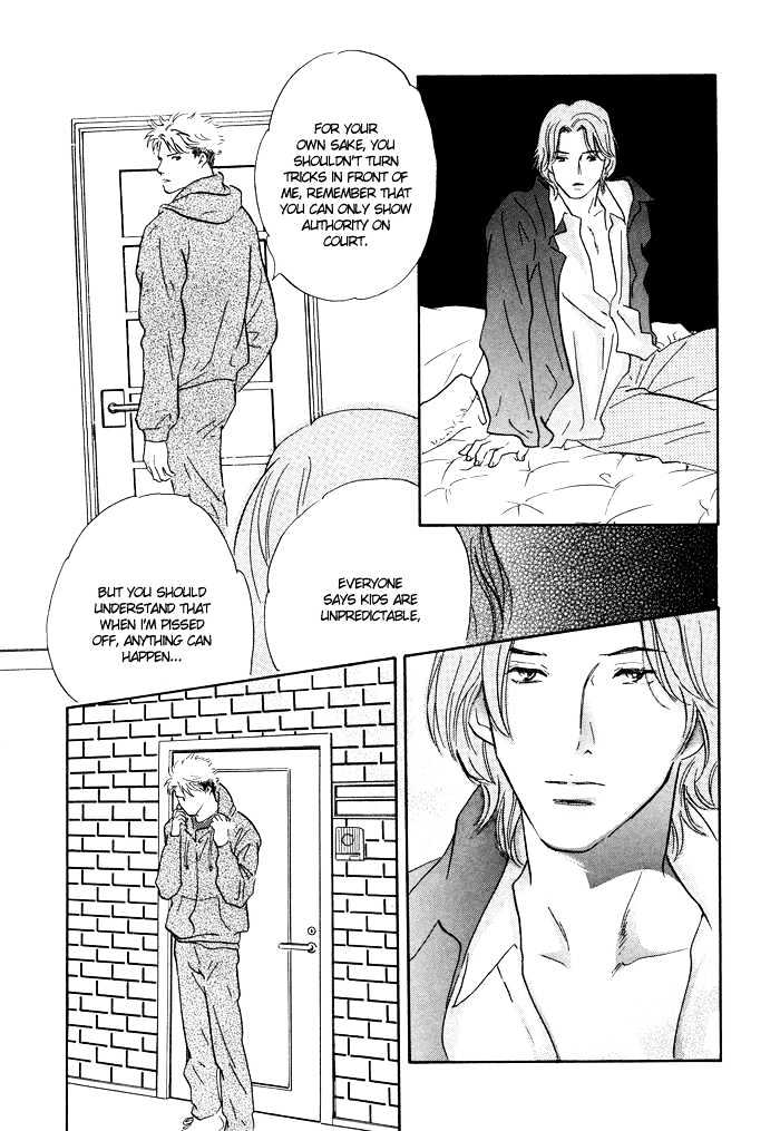 Shoubu wa Toki no... Un Daro? Seven Chapter 5 page 14 - Chapter 5