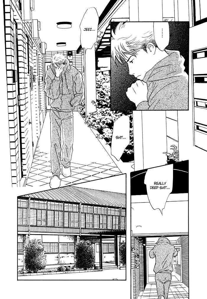 Shoubu wa Toki no... Un Daro? Seven Chapter 5 page 15 - Chapter 5