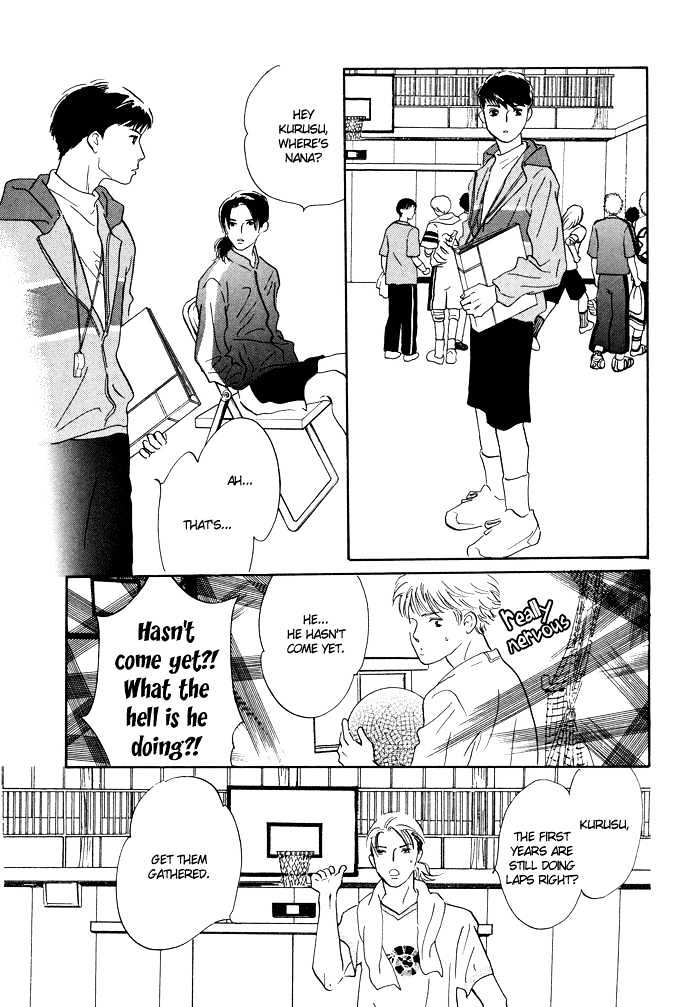 Shoubu wa Toki no... Un Daro? Seven Chapter 5 page 16 - Chapter 5