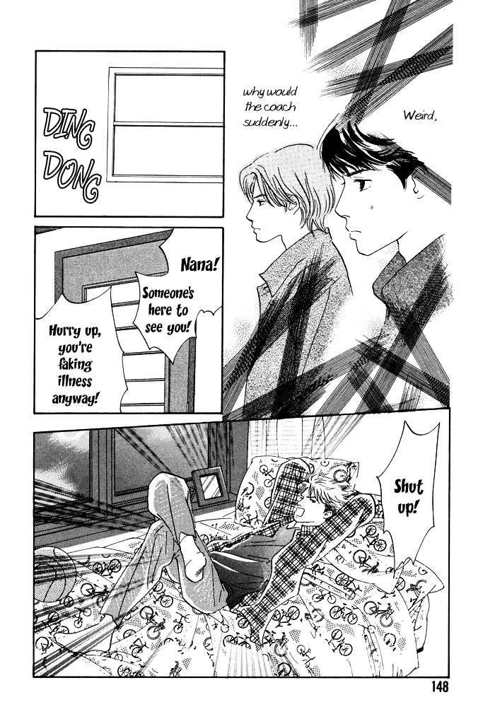 Shoubu wa Toki no... Un Daro? Seven Chapter 5 page 19 - Chapter 5